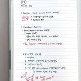 Długopis żelowy ICONIC 0,5 mm