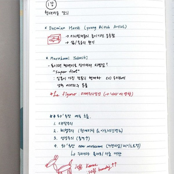 Długopis żelowy ICONIC 0,5 mm