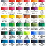 Farby akwarelowe Kuretake Gansai Tambi 48 kolorów