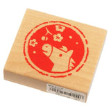 Pieczątka | Rok Ognistego Konia | Koń i sakura