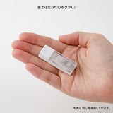 Korektor Midori XS | Granatowy | A