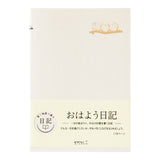 Journal Midori | Bonjour
