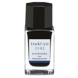 Atrament Pilot Iroshizuku 15 ml | tsuki-yo
