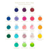 Atrament Ferris Wheel Press | Pink Eraser 38 ml