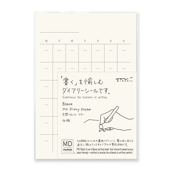 Naklejki MD Paper z kalendarzem wiecznym
