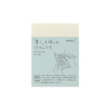 MD Sticky Memo Pad A7 | Kratka