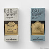 TRC BRASS Traveler's Notebook Clips 030 | Samolot