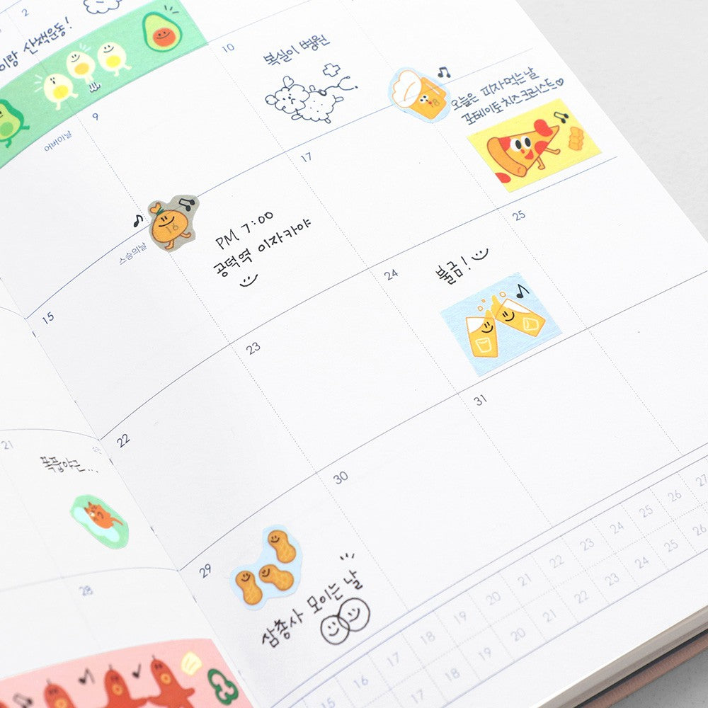 Taśma ICONIC Masking Tape | Awokado