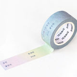 Taśma ICONIC Masking Tape | Dziś