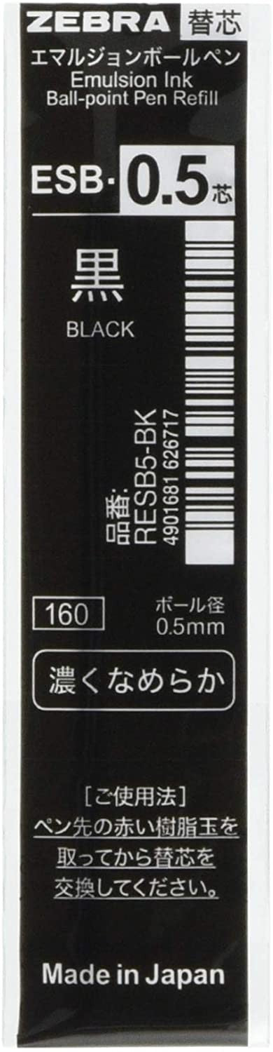 Wkład do długopisu ZEBRA ESB-0,5