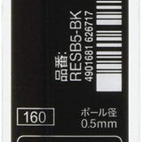 Wkład do długopisu ZEBRA ESB-0,5