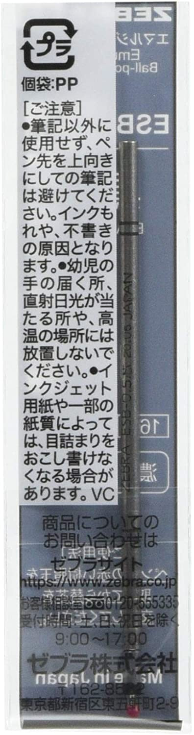 Wkład do długopisu ZEBRA ESB-0,5