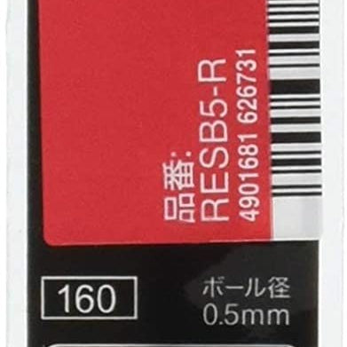 Wkład do długopisu ZEBRA ESB-0,5