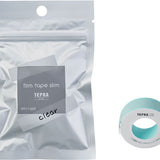 Taśmy Tepra KING JIM Coharu Masking Tape 11 mm