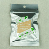 Taśmy Tepra KING JIM Coharu Masking Tape 11 mm