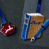 Zakładka haftowana Midori