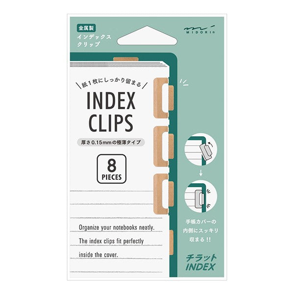 Zakładki Midori Index Clips M | Miedziane