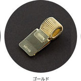 Uchwyt Midori miniclip | Srebrny