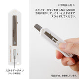 Nożyczki składane Midori XS | Granatowy | A