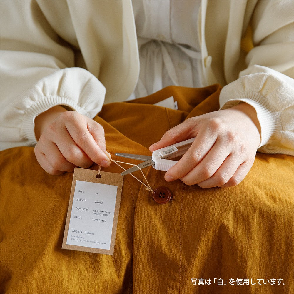 Nożyczki składane Midori XS | Granatowy | A