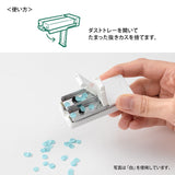 Dziurkacz Midori XS | Czarny | A