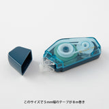 Taśma klejąca Midori XS | Granatowy | A