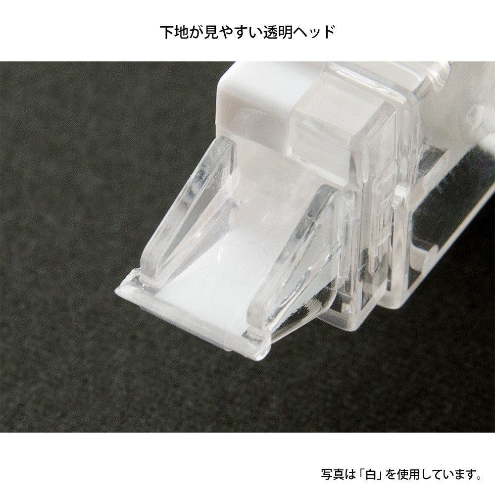 Korektor Midori XS | Czarny | A