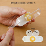 Dyspenser z taśmą klejąca Midori XS | Biały | A