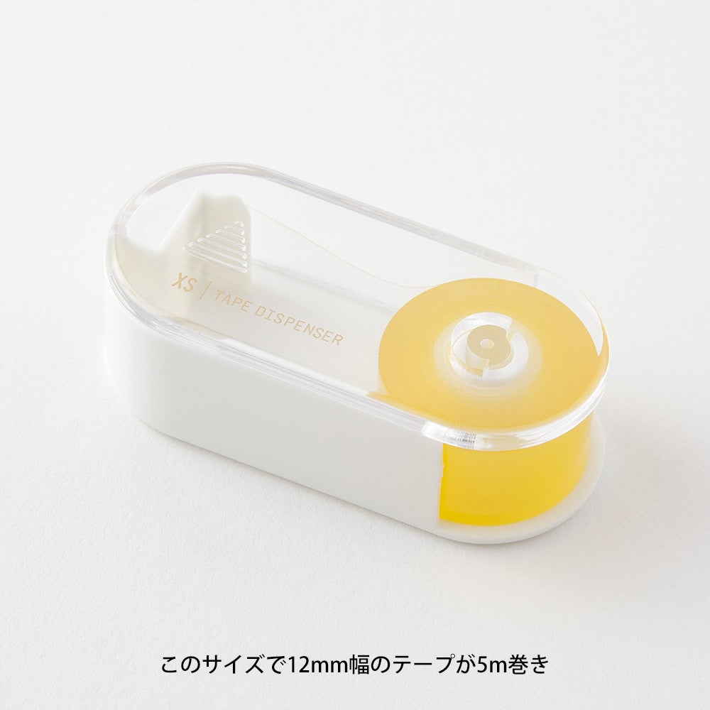 Dyspenser z taśmą klejąca Midori XS | Biały | A