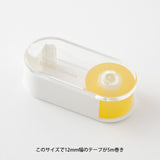 Dyspenser z taśmą klejąca Midori XS | Biały | A