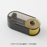 Dyspenser z taśmą klejąca Midori XS | Czarny | A