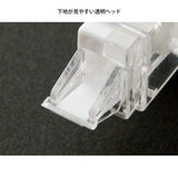 Korektor Midori XS | Biały | A