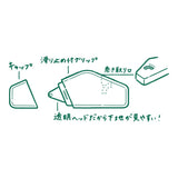 Taśma klejąca Midori XS | Biały | A