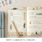 Notatnik Midori Yuru Log B6 | Koty