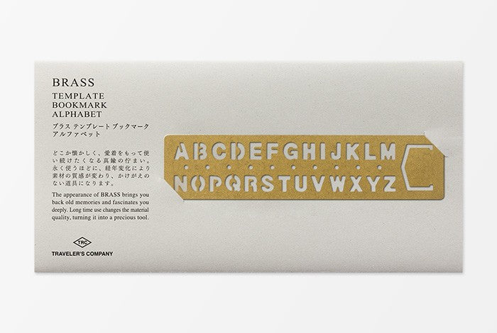 TRC BRASS zakładka | ALFABET