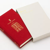 Pamiętnik 5-letni Midori | Czerwony