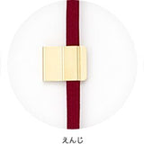 Midori Zapięcie do notesu Clip Band A6 | Czarny