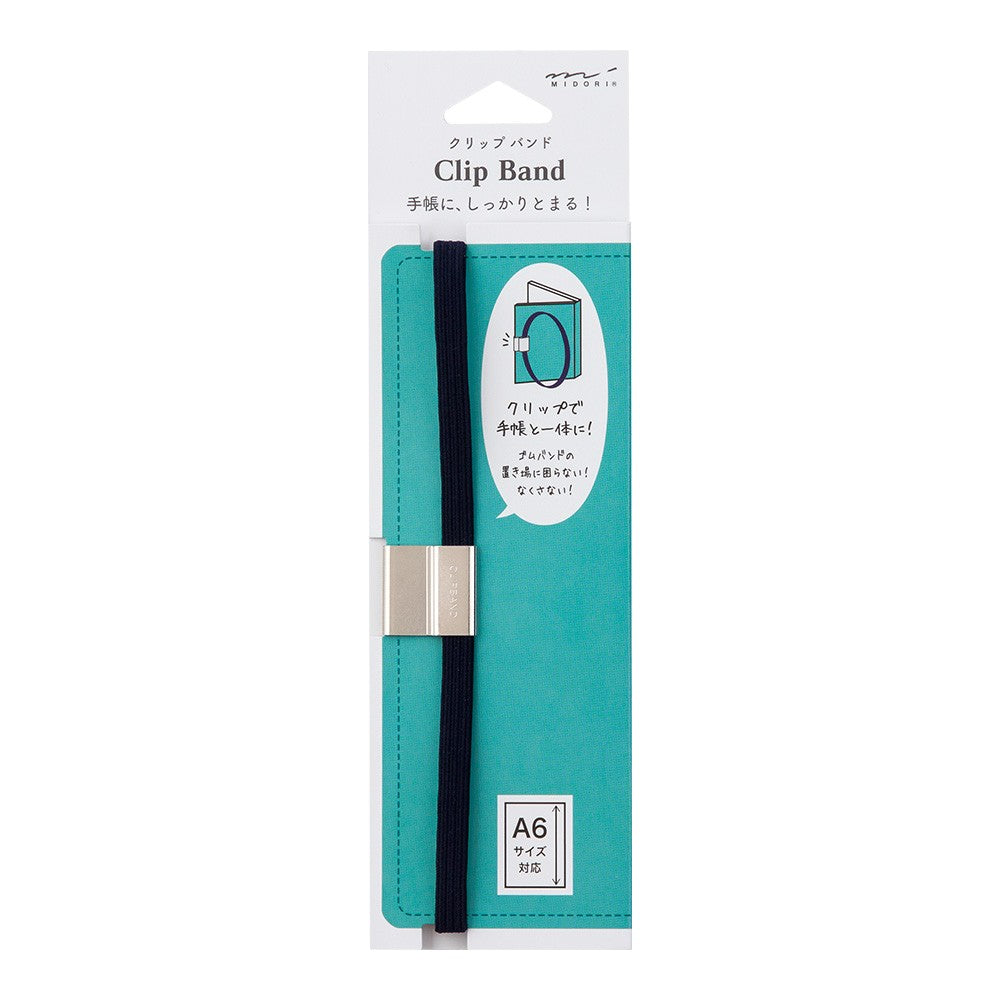 Midori Zapięcie do notesu Clip Band A6 | Granatowy