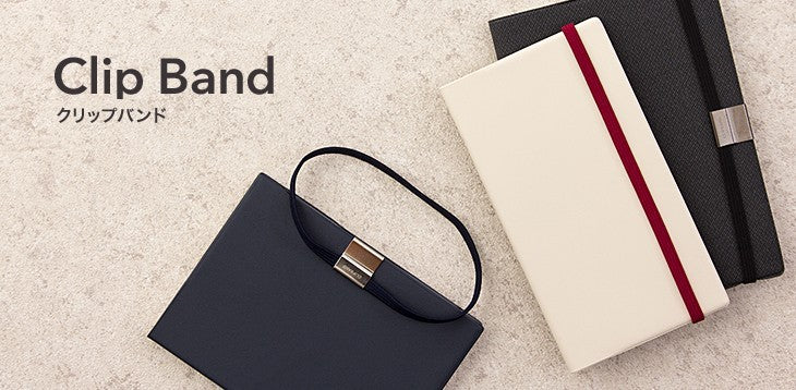 Midori Zapięcie do notesu Clip Band B6 | Czarny