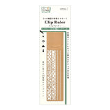 Linijka Midori Clip Ruler | Miedziana A