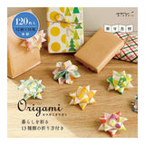 Midori Blok Papieru Origami Akwarele 120 arkuszy