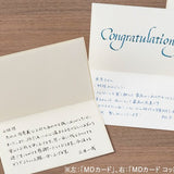 Kartki MD Paper Message Card Cotton