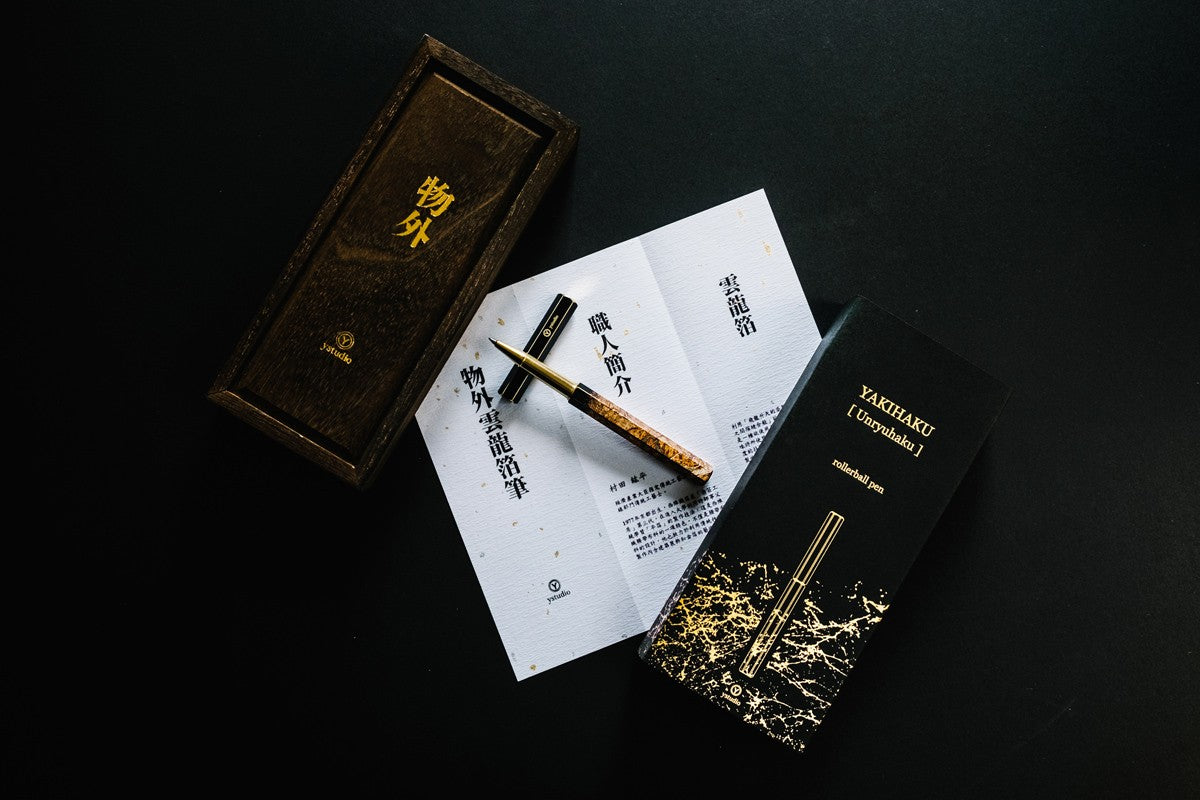 Pióro kulkowe ystudio Unryuhaku Limited Crafts Edition