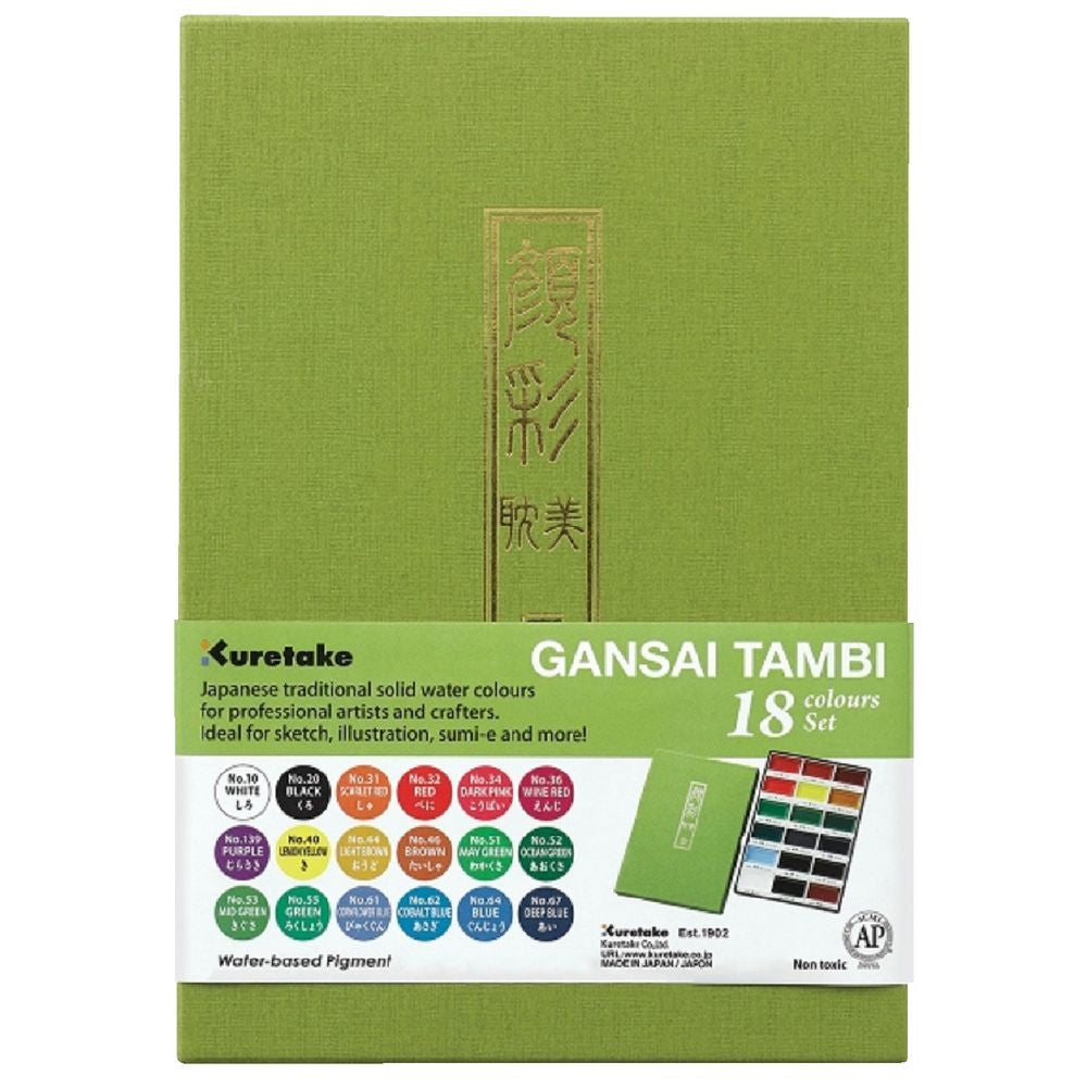 Farby akwarelowe Kuretake Gansai Tambi 18 kolorów