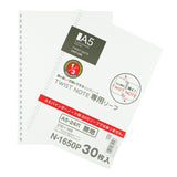 Wkład do segregatora Lihit Lab Twist Note A5 Gładki