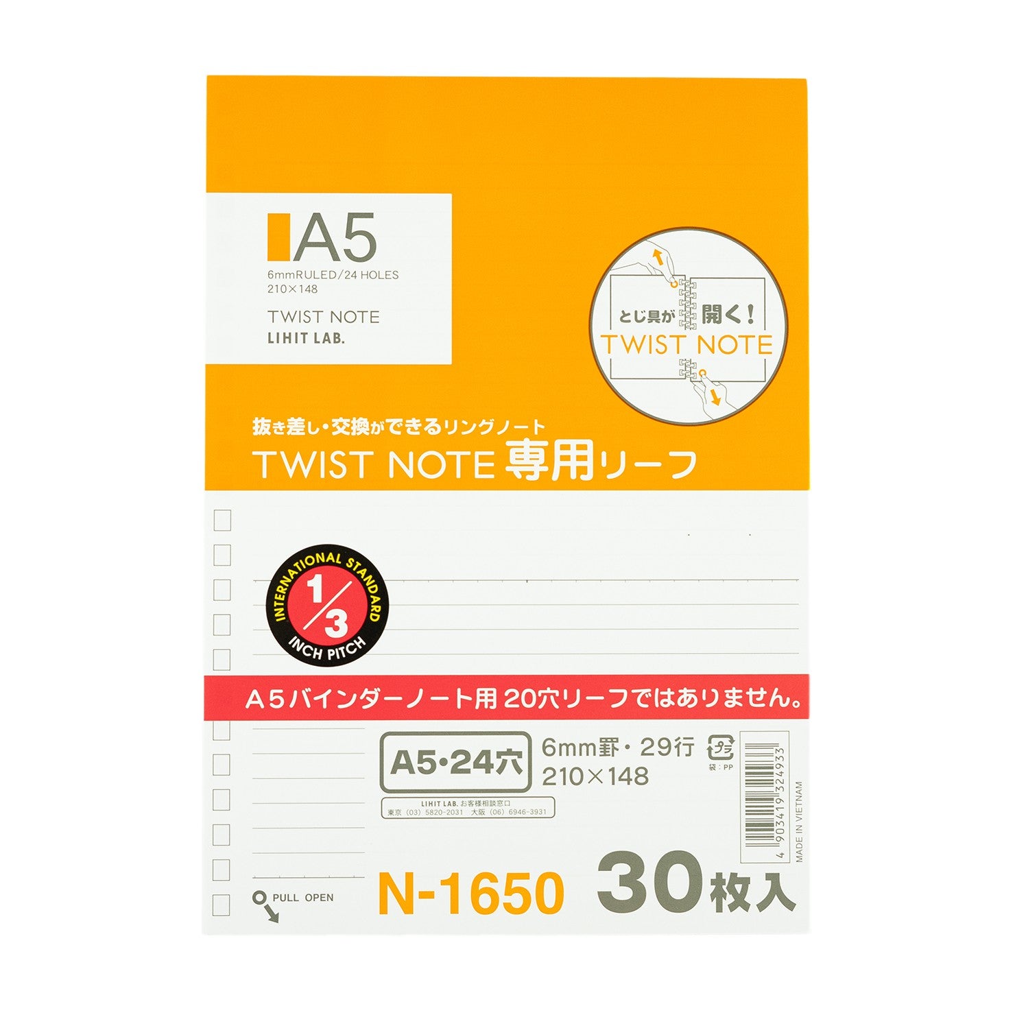 Wkład do segregatora Lihit Lab Twist Note A5 Linie