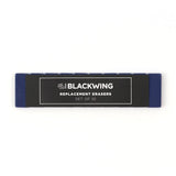 Gumki wymienne BLACKWING