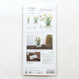 Kartka okolicznościowa 3D Blooming | Żonkile