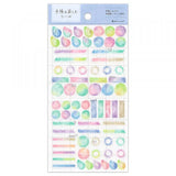 Stickers | Watercolor