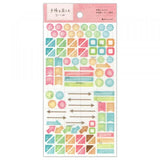 Stickers | Planning